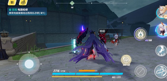 崩坏3第二十六章怎么过？