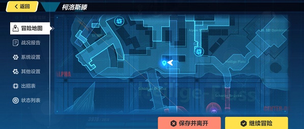 崩坏三悲剧的诞生怎么过? 崩坏三悲剧的诞生怎么过?