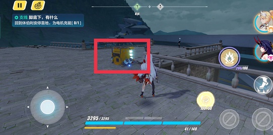 崩坏3第二十六章怎么过？