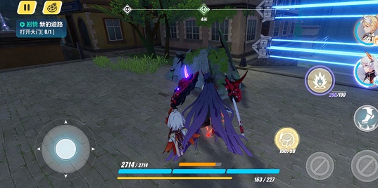 崩坏3第二十六章怎么过？