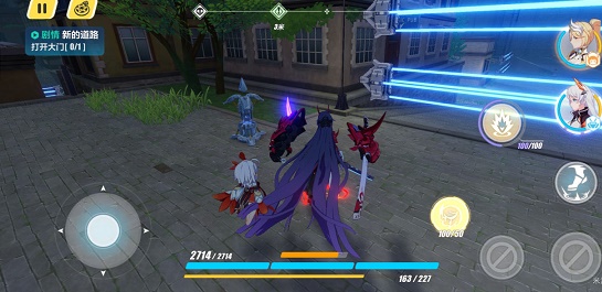 崩坏3第二十六章怎么过？