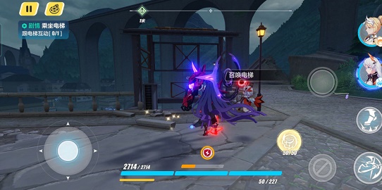 崩坏3第二十六章怎么过？