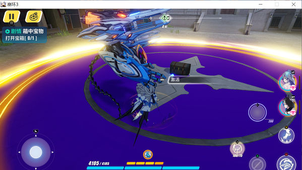 崩坏3柯洛斯滕宝箱位置在哪? 崩坏3柯洛斯滕宝箱位置在哪?