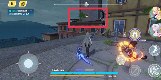 崩坏三悲剧的诞生怎么过? 崩坏三悲剧的诞生怎么过?