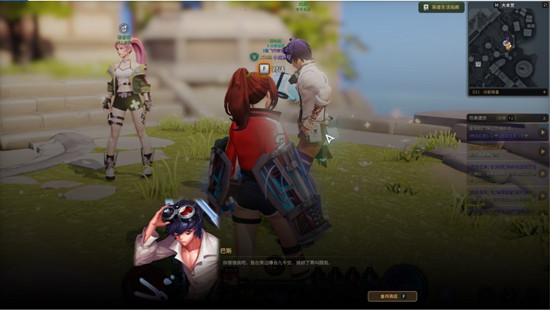 《超激斗梦境》NPC西斯介绍 《超激斗梦境》NPC西斯介绍