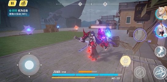 崩坏3第二十六章怎么过？