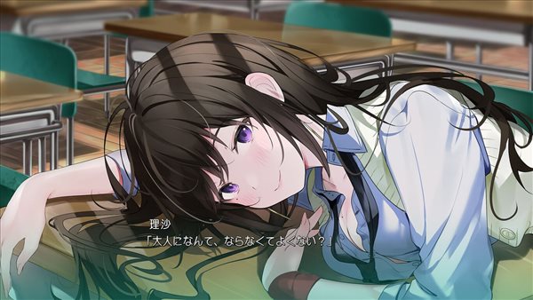 恋爱冒险ADV《恋爱零经验的同班同学》10月登陆PS4/ Switch平台