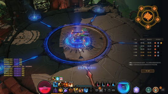 《超激斗梦境》NPC勒莱耶介绍