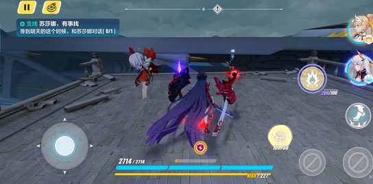 崩坏3第二十六章怎么过？