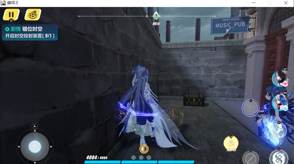 崩坏3柯洛斯滕宝箱位置在哪? 崩坏3柯洛斯滕宝箱位置在哪?