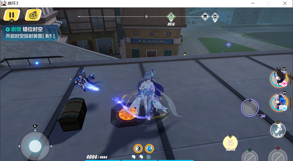 崩坏3柯洛斯滕宝箱位置在哪? 崩坏3柯洛斯滕宝箱位置在哪?