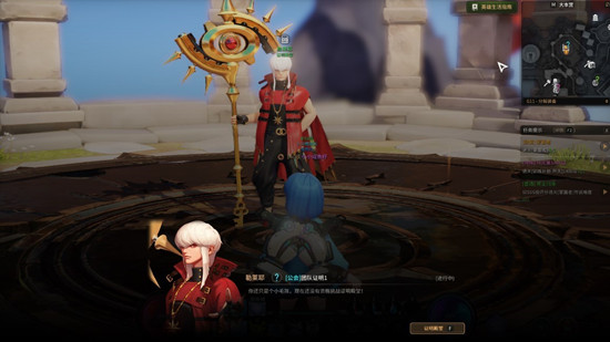 《超激斗梦境》NPC勒莱耶介绍