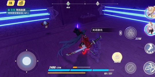 崩坏3第二十六章怎么过？