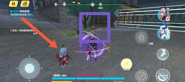 崩坏三阁楼魅影任务怎么做？