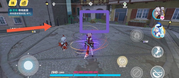 崩坏三阁楼魅影任务怎么做？