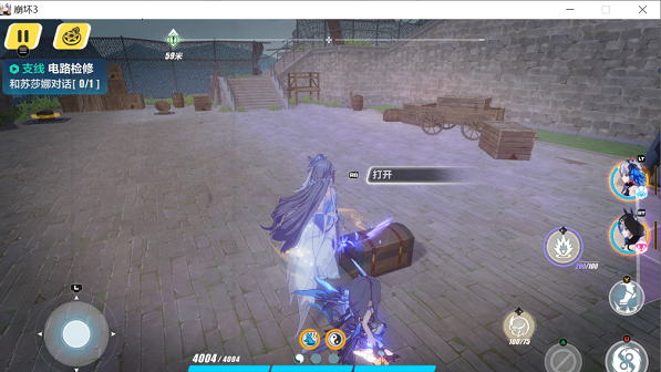 崩坏3柯洛斯滕宝箱位置在哪? 崩坏3柯洛斯滕宝箱位置在哪?