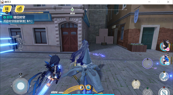 崩坏3柯洛斯滕宝箱位置在哪? 崩坏3柯洛斯滕宝箱位置在哪?