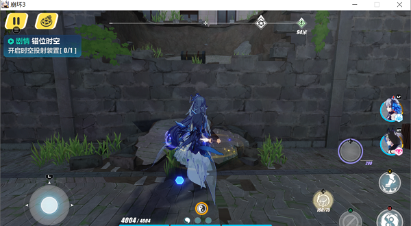 崩坏3柯洛斯滕宝箱位置在哪? 崩坏3柯洛斯滕宝箱位置在哪?