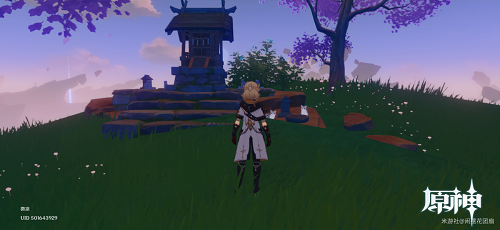 原神云中的猫成就怎么完成？