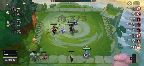 金铲铲之战不死挖掘机阵容装备怎么搭配？