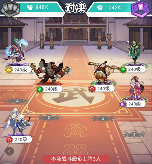 小浣熊百将传汴京战纪潘金莲怎么打？