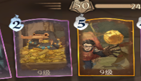 哈利波特魔法觉醒斯内普卡组搭配攻略