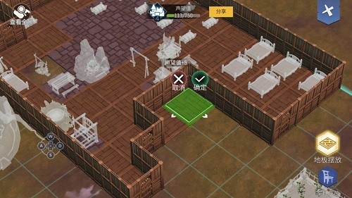 冰原守卫者声望怎么提升？