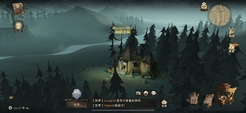 哈利波特魔法觉醒9.28拼图寻宝在哪里? 哈利波特魔法觉醒9.28拼图寻宝在哪里?