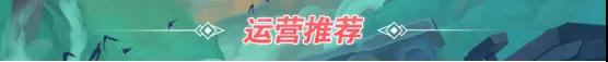 金铲铲之战不死挖掘机阵容装备怎么搭配？