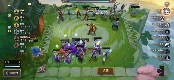 金铲铲之战不死挖掘机阵容装备怎么搭配？