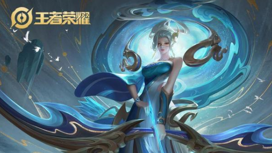 《王者荣耀》六周年返场皮肤投票规则一览