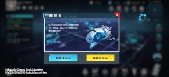《数码宝贝新世纪》即将定档上线 多重玩法开启探索之旅