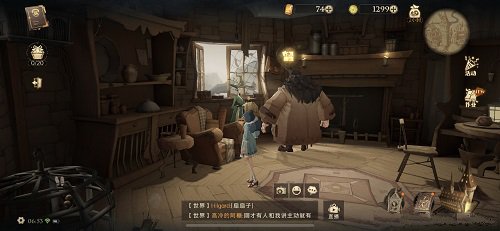 哈利波特魔法觉醒9.28拼图寻宝在哪里? 哈利波特魔法觉醒9.28拼图寻宝在哪里?