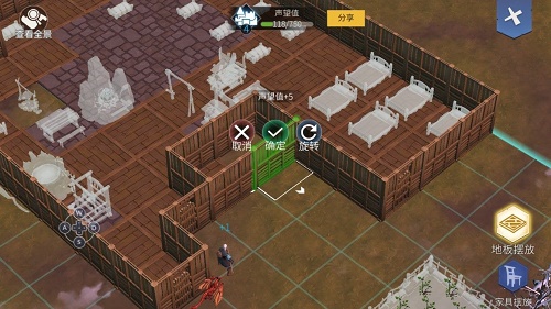 冰原守卫者声望怎么提升？