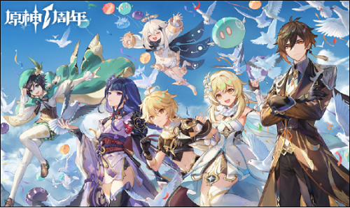 原神铭记之旅观看专属周年剧场得100原石奖励