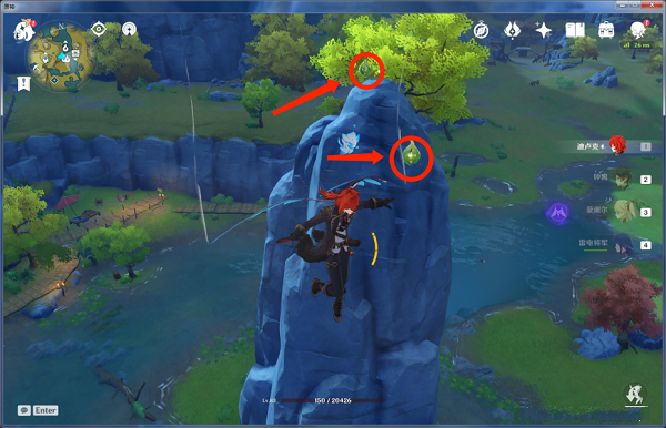 原神逐月符位置在哪？