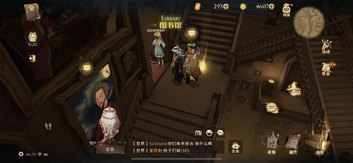 哈利波特魔法觉醒我也许会被除掉武器然后被倒挂起来是什么？