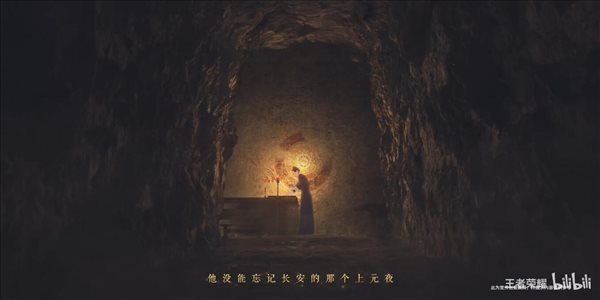 继遇见飞天”和“瑶·遇见神鹿”之后！《王者荣耀》貂蝉敦煌皮肤“遇见胡旋”公布