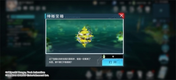 《数码宝贝新世纪》即将定档上线 多重玩法开启探索之旅