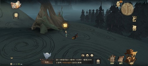 哈利波特魔法觉醒9.29拼图寻宝是什么? 哈利波特魔法觉醒9.29拼图寻宝是什么?