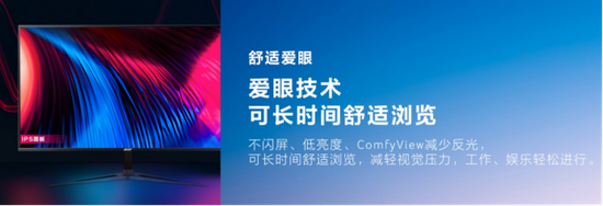 Acer RG系列新款“刀锋小金刚”超薄来袭！