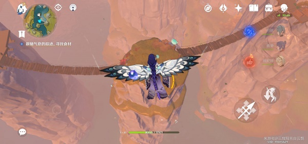 原神磐岩之路任务怎么做？