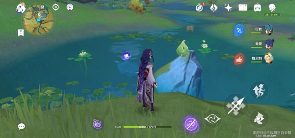 原神磐岩之路宝箱位置在哪？