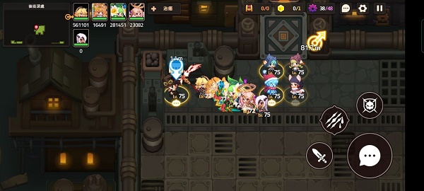 坎公骑冠剑9-3噩梦怎么过? 坎公骑冠剑9-3噩梦怎么过?