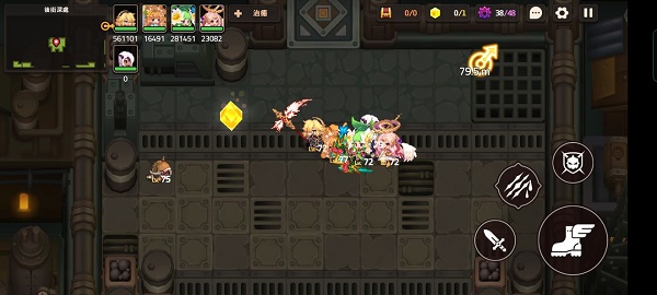 坎公骑冠剑9-3噩梦怎么过? 坎公骑冠剑9-3噩梦怎么过?