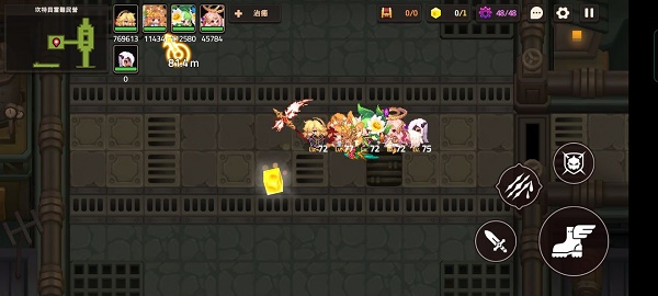 坎公骑冠剑9-1噩梦怎么过？