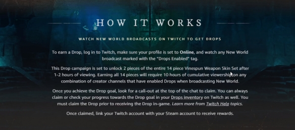 《新世界》免费皮肤领取地址分享