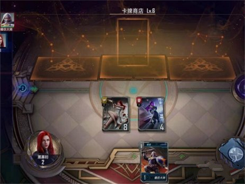 漫威对决黑寡妇试炼怎么过？