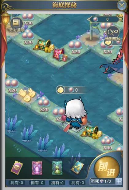 斗罗大陆h5海神庆典怎么玩？
