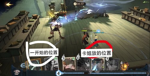 哈利波特魔法觉醒麦格教授曾在开学晚宴上说过那儿是被禁止进入的是什么? 哈利波特魔法觉醒麦格教授曾在开学晚宴上说过那儿是被禁止进入的是什么?